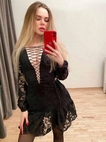 Лея